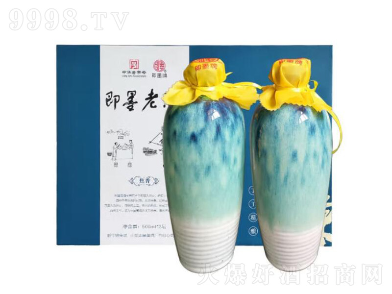 ��ī�Ͼ��ֹ���ᄶ�ʮ�걱���S��500ml