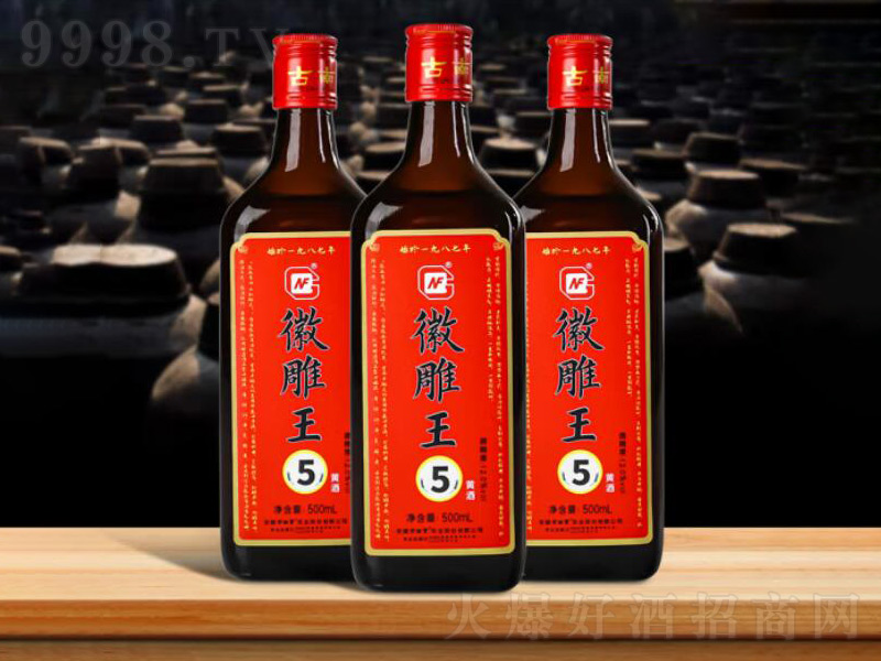 �����S�S�ƻ���ƻյ���5����ư����Ŵ�׾�500mL