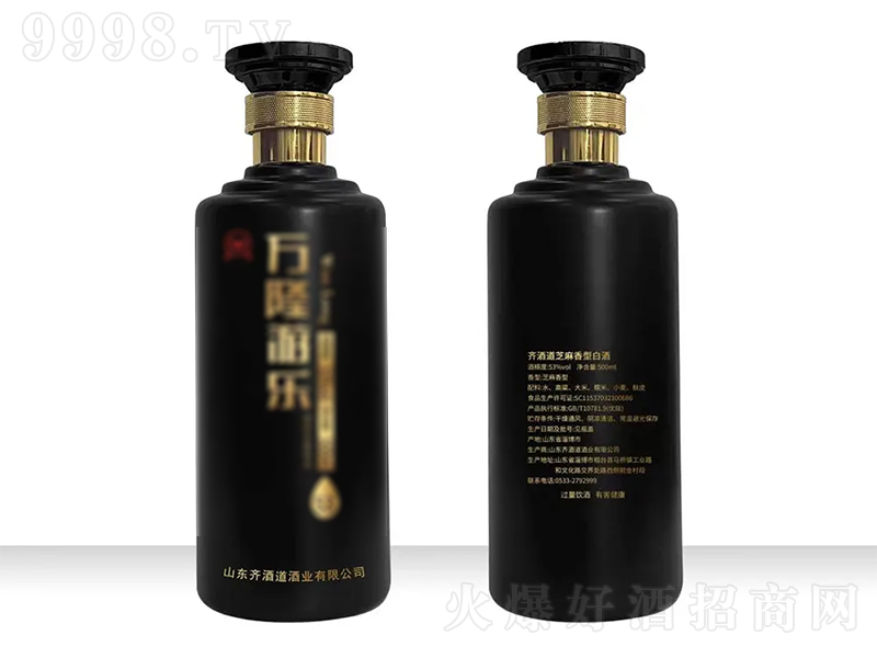 ��I���ƾ� ֥�����͡�53��500ml��