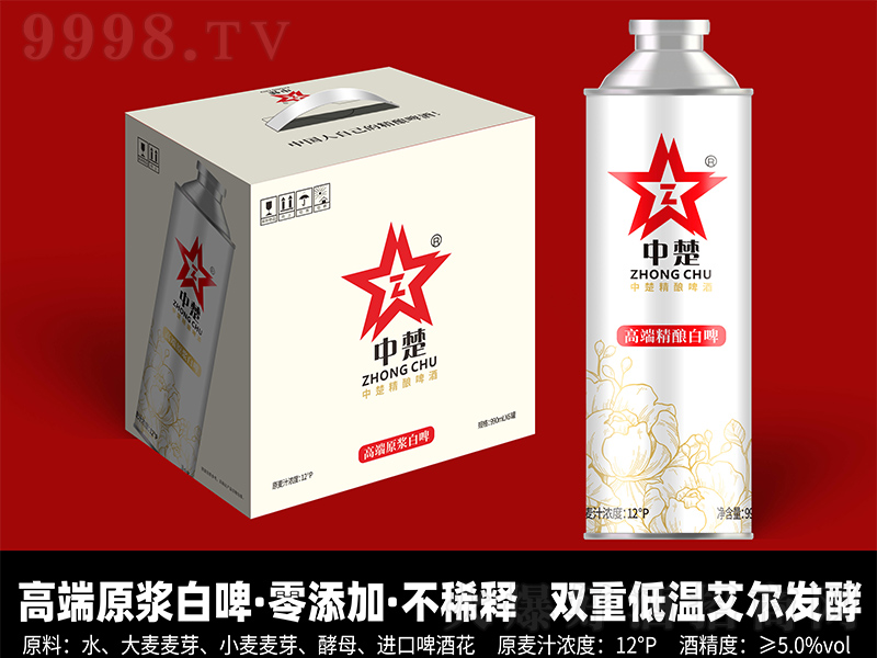 �г��߶˾�ᄰ�ơ��12��P 990ml��-ơ��������Ϣ