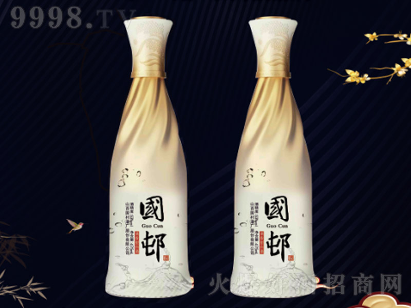 ��(gu��)ߗ�� �����͡�53�� 475ml��-�׾����Ϣ