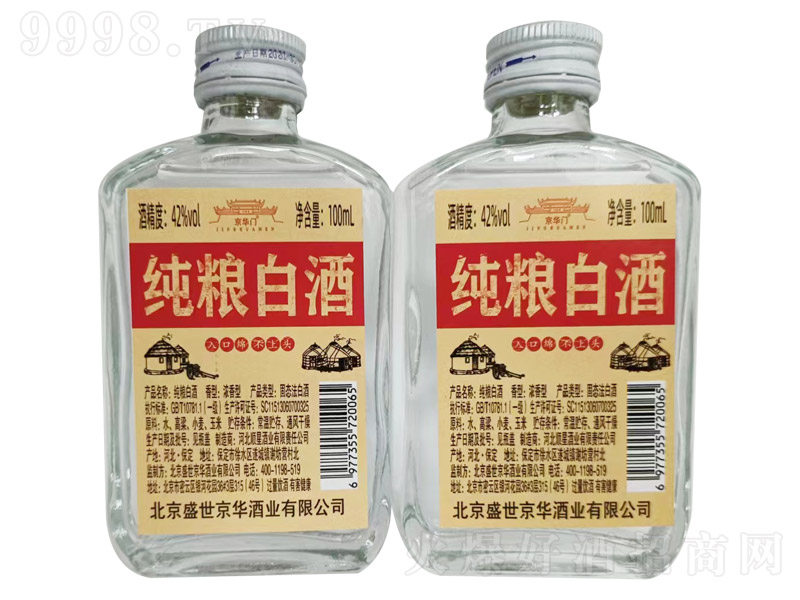 ���A�T���Z�׾� �����͡�42�� 100ml��-�׾�������Ϣ