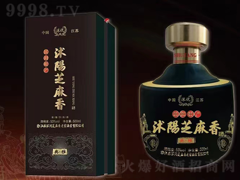 ���֥����Ƶ��� ֥�����͡�53��500ml��