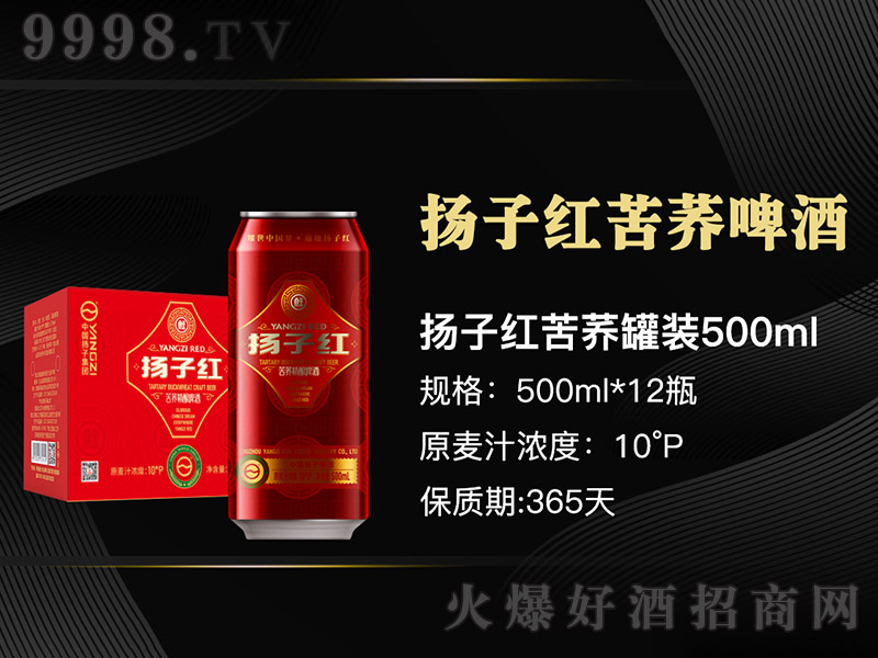 �P(y��ng)�Ӽt���w���ơ�ơ�10�� 500ml��12ƿ��