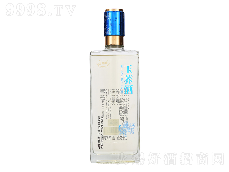 ��éɽ���w�� �w���͡�42��500ml��