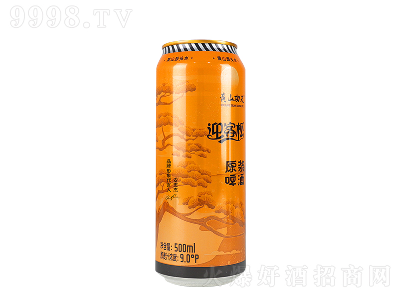 �Sɽ����ӭ����ԭ�{ơ�ơ�9��500ml��