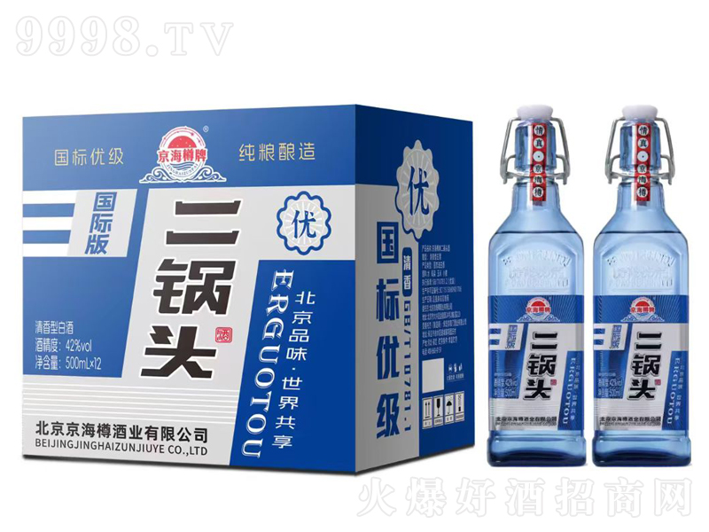 �������ƶ���^�����͡�42��500ml��-�׾����Ϣ