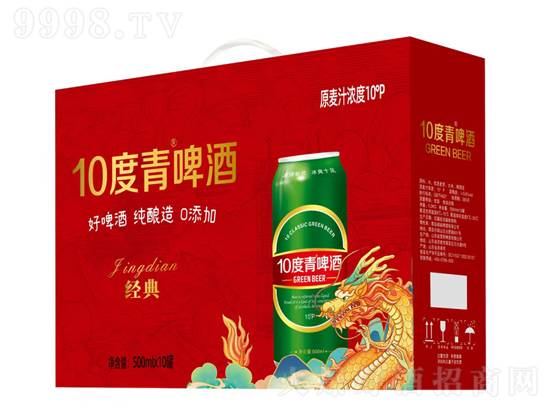 10����ơ�ƽ�(j��ng)�䡾10�� 500ml��10�ޡ�