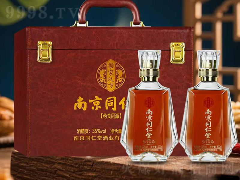 �Ͼ�ͬ�����B���ơ�35��500ml��