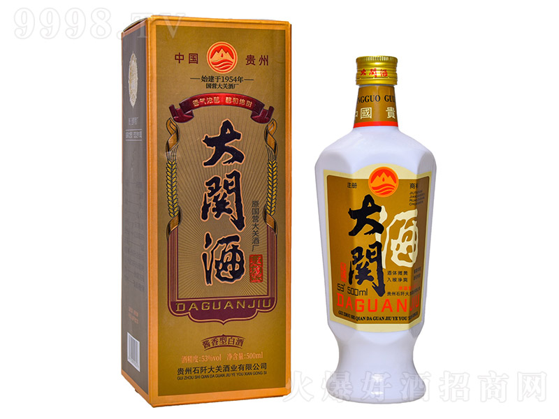 ���P�ƏͿ̰� �u���͡�53�� 500ml��