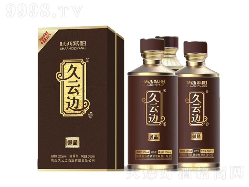 ����߅����Ʒ�����;ơ�52��500ml��-�׾����Ϣ