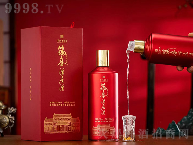 �������f�� �u���͡�53�� 500ml��-�׾�������Ϣ