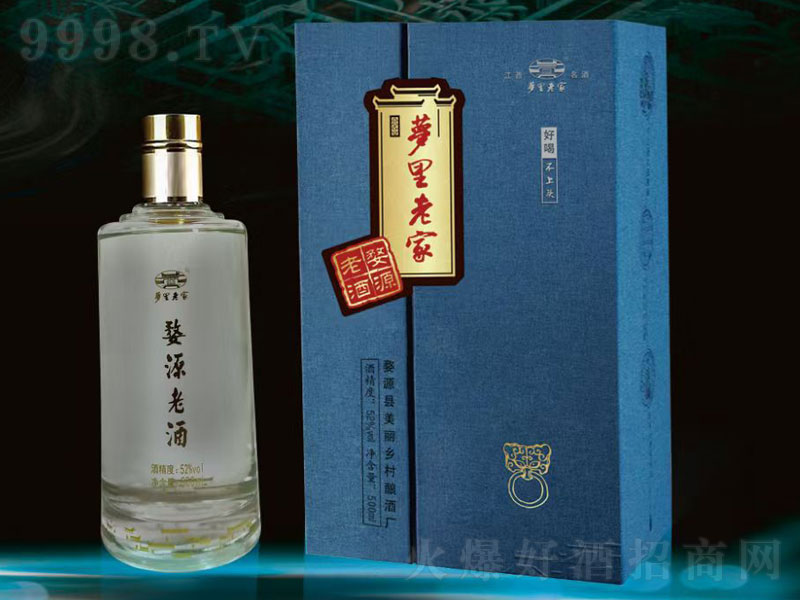 ��(m��ng)���ϼ���Դ�Ͼ������;ơ�52��500ml��