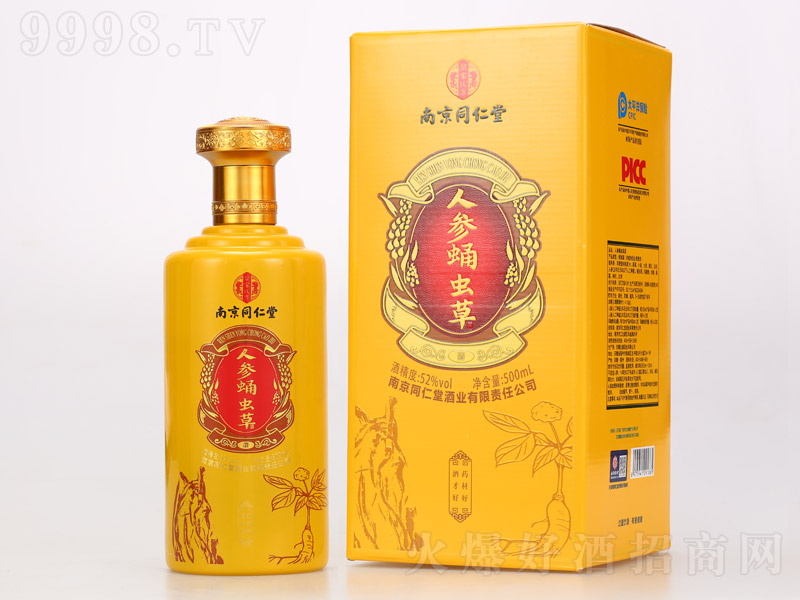 �˅�Ӽ�x�ݾơ�52�� 500ml��