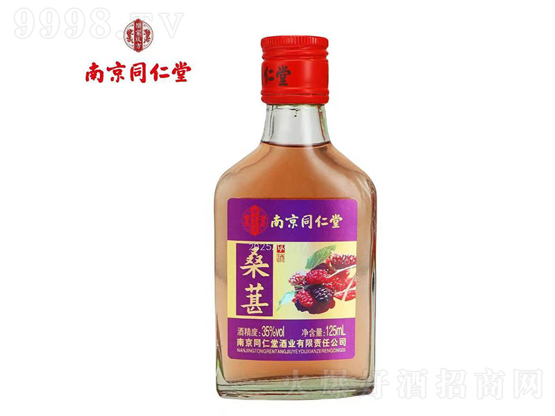 ͬ����ɣ�ؾơ�35�� 125ml��