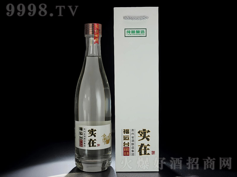 ���\�_���ھ� �u���͡�53�� 500ml��