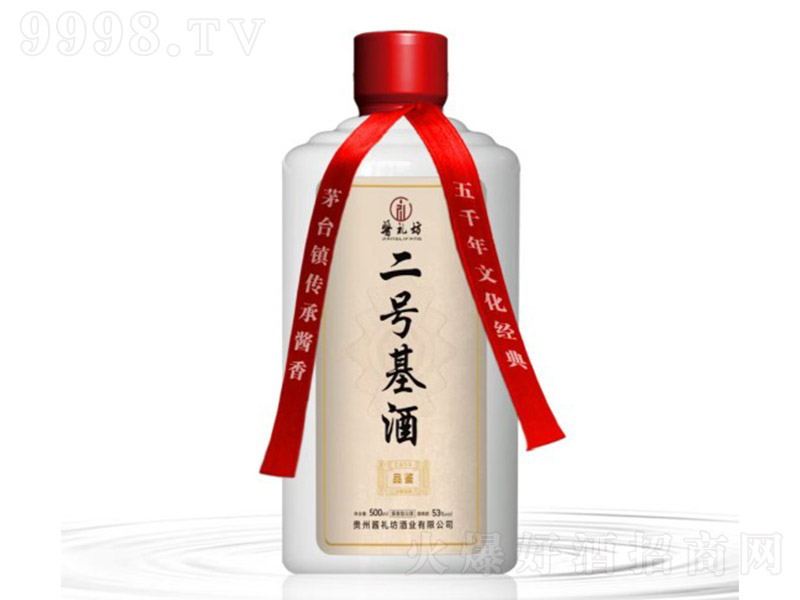 ��̖���� �u���͡�53�� 500ml��