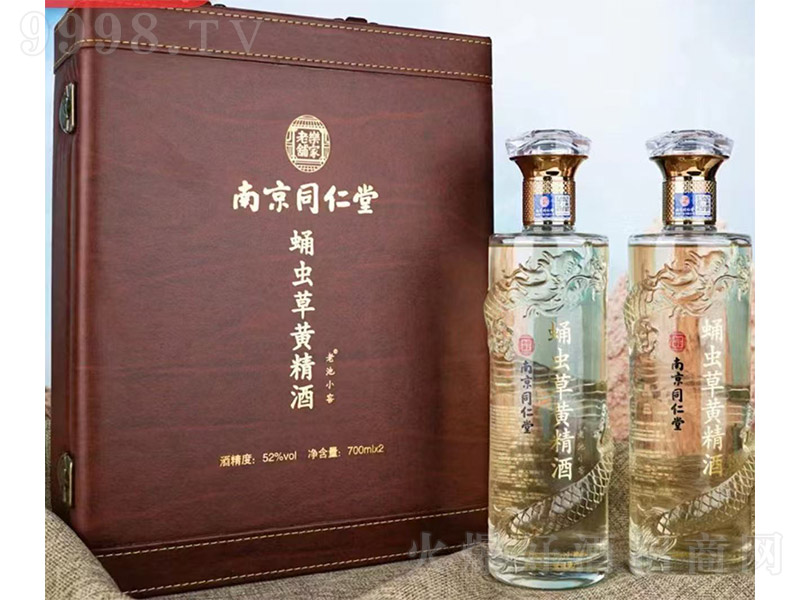 ͬ����Ӽ�x���S���ơ�52�� 700ml��2��