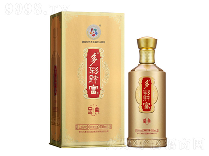 ���ؔ���ơ���� �u���͡�53�� 500ml��