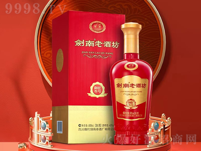 �����ϾƷ���������̖ �����͡�46��500ml��