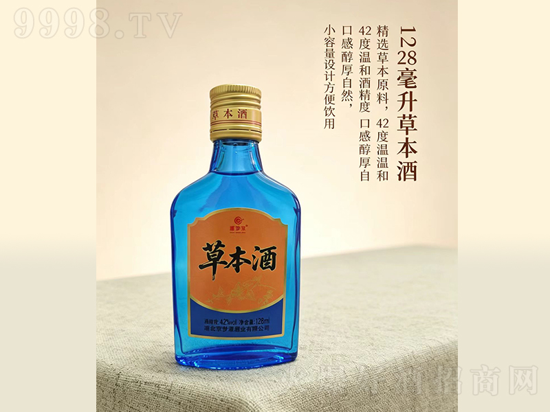 Դ����128ml�ݱ��ơ�128ml 42%vol��-�B�������Ϣ