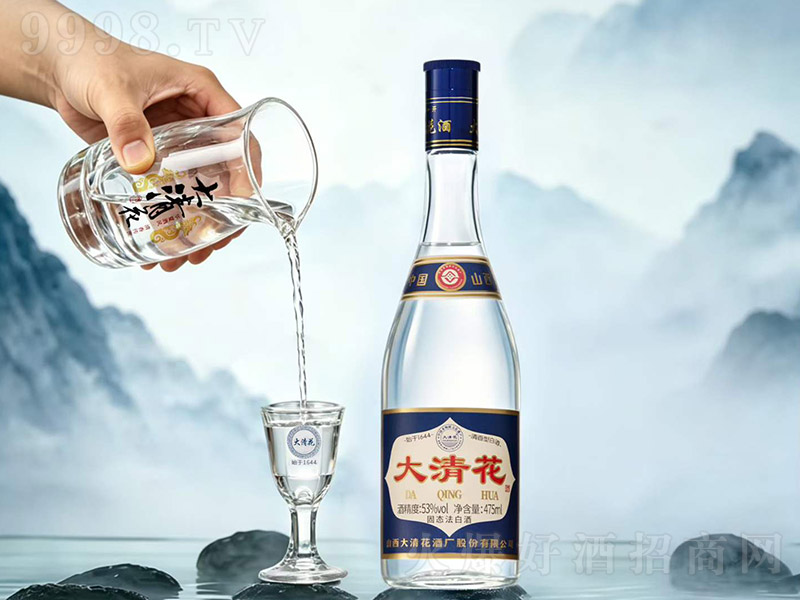 ���廨�� �����͡�53��475ml��