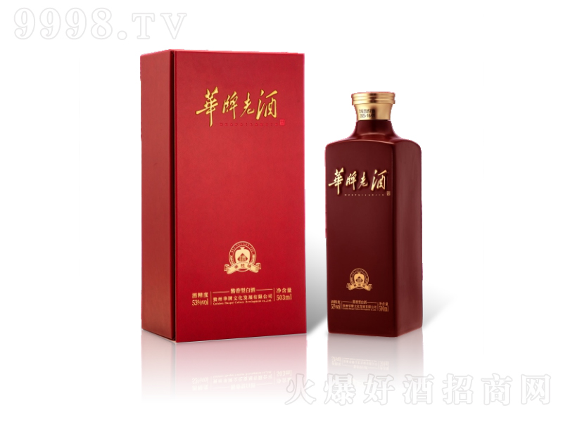 �A���Ͼ��A�̖�u���Ͱ׾ơ�503ml 53%vol ��