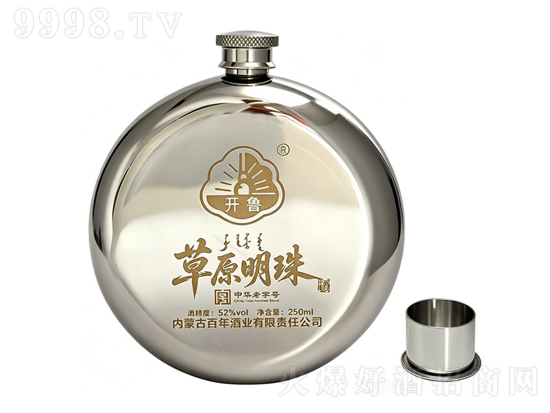 ��ԭ����� �����Ͱ׾ơ�52%vol 250ml��