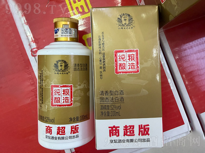 С��Ů���^���̳��� �����͡�52��100ml��