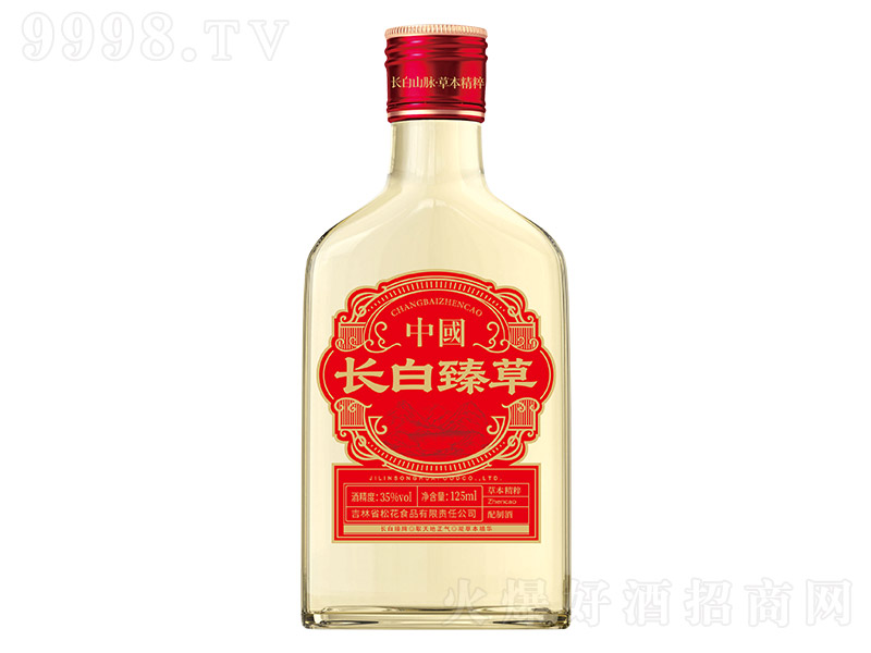 �L����ݾơ�35��125ml��-�B����������Ϣ