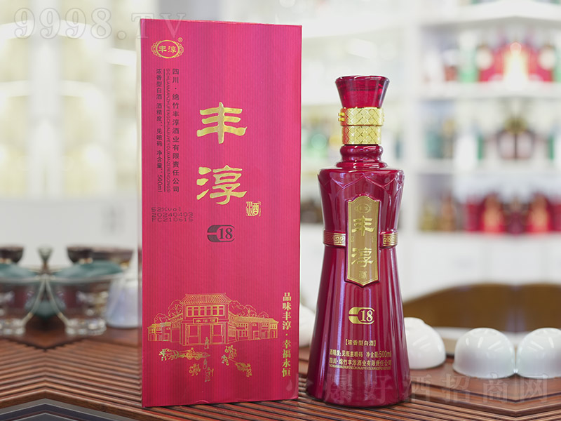 �S����C18��500ml��