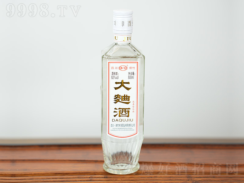 �S�������ơ�52%vol 500ml��