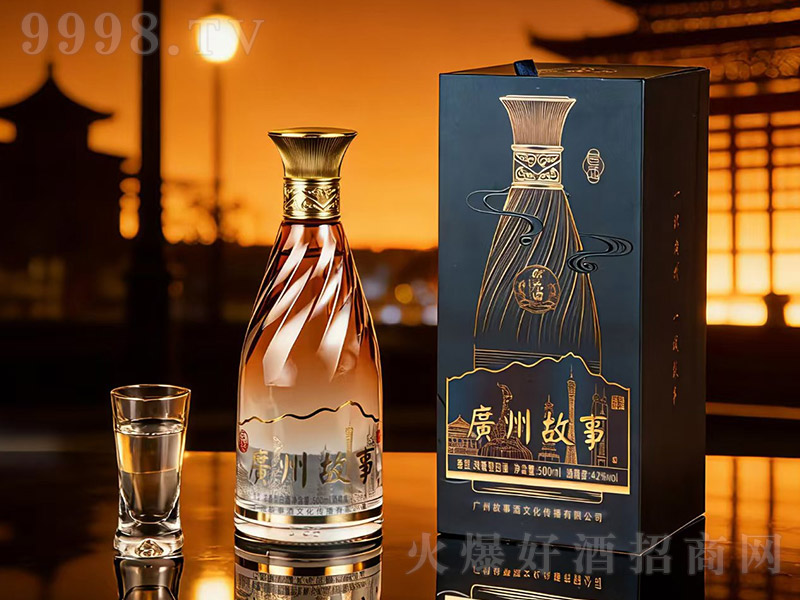 �V�ݹ��¾���20 �����͡�42��500ml��-�׾����Ϣ