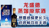 �ຣ�������ɷ������ƘI(y��)���޹�˾