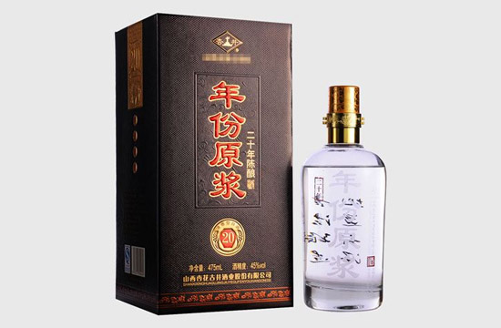45���Ӿ����ԭ�{20��475ml�r���������X��