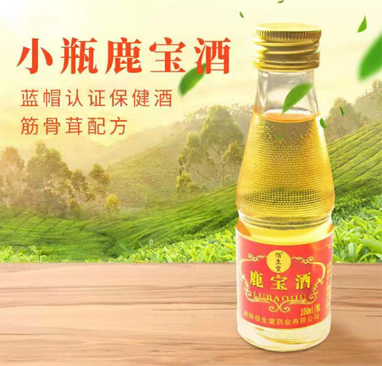 36�������¹����100ml�r�񣬶����X��