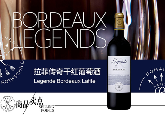 ����(gu��)�M(j��n)��Lafite���Ƃ���ɼt���ѾƼt��750ml6�����ͶY�̄�(w��)��Ո(q��ng)