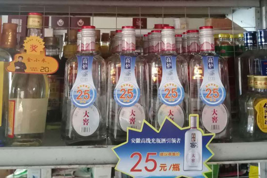 ʮ���ӣ�30%���N��δҊ��Ʒ�ʹ��ߠt�ѡ���Ѻ��ԡ����Z�ˡ���