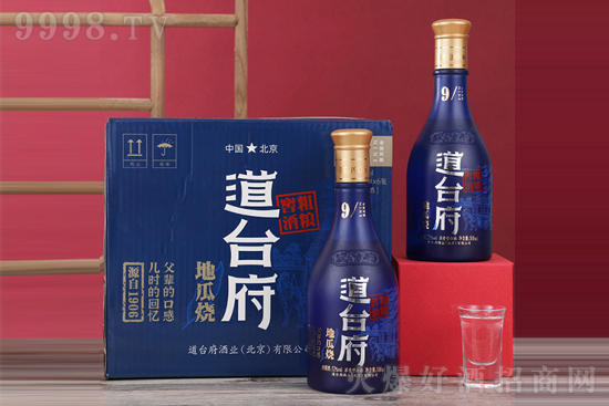 52����_���عϟ����ϽѼ��Z9�����Ͱ׾�500ml�r�񣬶����X��