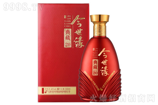 42��������׾Ƶ��20�����Ͱ׾�500ml�r(ji��)�񣬶����X��