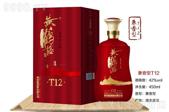42���S�Q��T12�����Ͱ׾�450ml�r�񣬶����X��