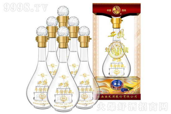 52�����P�ư׾���ݷ�ؾƲ�Ʒ�����Ͱ׾�500ml�r���������X��