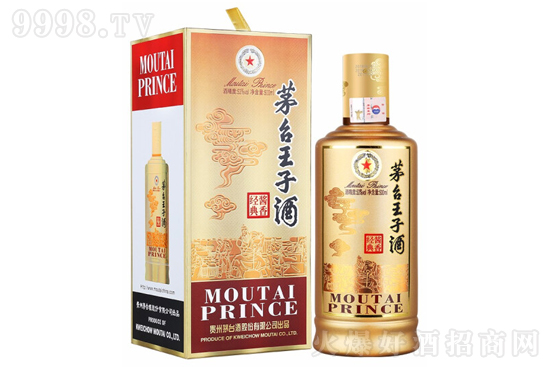 53��é�_(t��i)���Ӿ��u�㽛(j��ng)���u���͸߶ȶY�а׾�500ml�r(ji��)�񣬶����X��