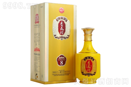 42���ӻ���ƽ��|(zh��)8 �����͸߶Ⱦ�500ml�r(ji��)�񣬶����X��