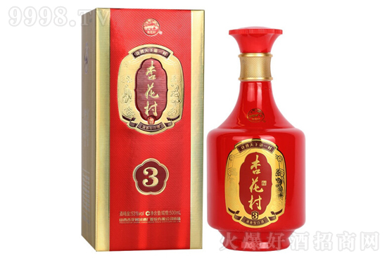 53���ӻ���ƽ��|(zh��)3 �����͸߶Ⱦ�500ml�r�񣬶����X��