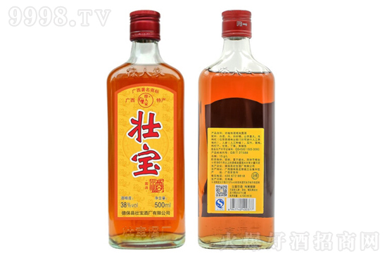 38��V�����˼҉ь��� �ܶ���춴�ؾ� ���a�B����500ml�r�񣬶����X��