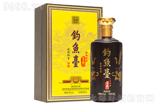 53����~�_�ƽѲ�1999 500ml�r�񣬶����X��