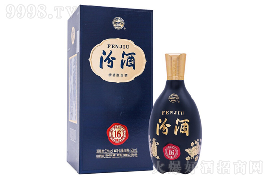 53��ھƽ���16 500ml�r�񣬶����X��