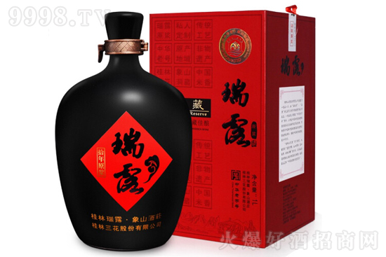 55����������ơ���¶˽�ؾ�1L�r�񣬶����X��