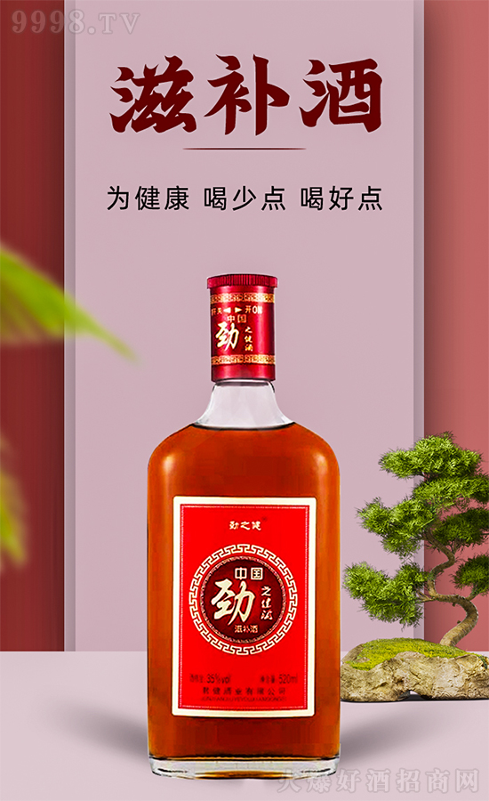 ���Ӑ۾ƣ���е�����֮�����_�������B(y��ng)��������